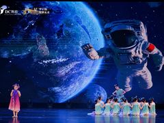 -DC少儿舞蹈培训中心(人民桥店)