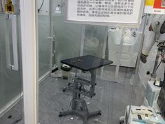 -爱洗澡的猫(天河路店)