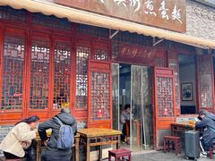 -华兴街煎蛋面(总店)