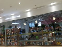 -兰岛广场(白沙路店)