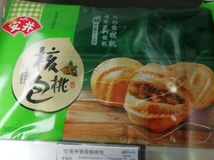 -华润苏果(文昌巷社区店)