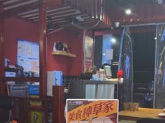 -华仔龙虾(永乐路总店)