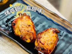 -纪录片《人生一串》体验店(静安店)