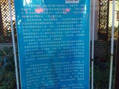 -老渔家鲜鱼轩(南浦横街店)