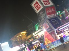 -证大大拇指广场(芳甸路店)