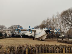 -中国航空博物馆