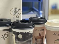 -喜茶(北京三里屯太古里店)