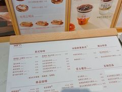 -Cafe on warm(丹霞店)