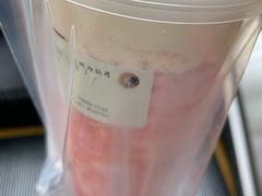 -茶理宜世(东方宝泰店)