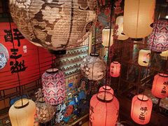 -醉三巡酒馆(浑南店)