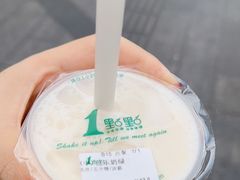 -1点点(清湖地铁店)
