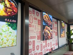 -两角签串串香十一年老字号(机场路店)