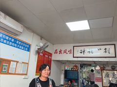 -瘦鬼老档糖水铺