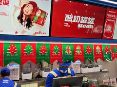 -酸奶罐罐(无锡滨湖万达店)