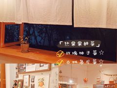 -懒鱼时光馆(沙坪坝店)