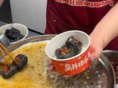 -栖乐荟购物广场