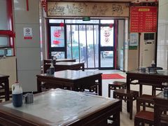 -老蔡记(德化美食街店)