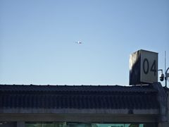 -丽江三义国际机场