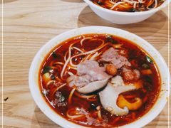 -吴记怪味面(牛王庙店)