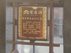 -东方华地城湿地温泉度假区