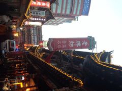 鲁西南老牌坊特色餐厅(大观园店)-老牌坊•鲁菜名店•地道济南菜(大观园商埠店)