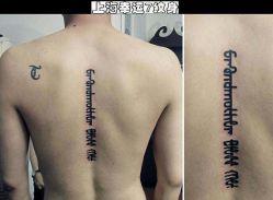 -雕哥的纹身店A3 TATTOO&纹身培训