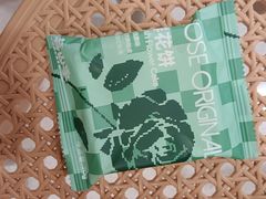 -芸山季·云南野生菌火锅(人民广场来福士店)