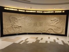 -御龙阁海鲜酒楼