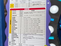 -弘阳·未来世界(弘阳广场店)