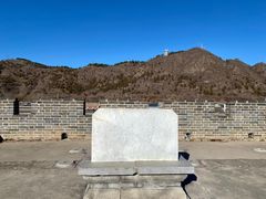 -遥桥古堡