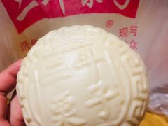 -二斗栗子(黄河道店)