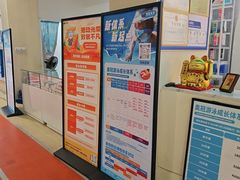 -奥冠体育华师附中恒温游泳馆