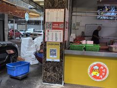 -阿娟牛肉丸·手打牛肉丸·现做现卖