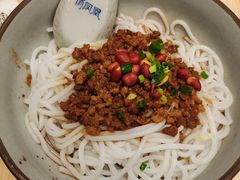 小小卤粉-俏凤凰(美林M·LIVE天地东座店)