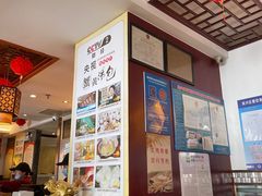 -佬钱湾仔(衣裳街店)
