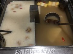 -海底捞火锅(奉化银泰店)