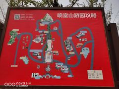 -响堂山石窟-北响堂山石窟