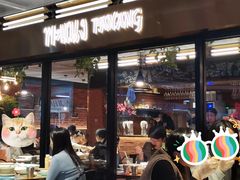 -帕蓝·暹罗料理(曲阳店)