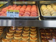 -赞记龙凤礼饼(广州市二宫向群宾馆店)