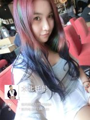 iphone_upload_pic-木北造型