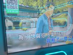 -路边边.炒菜烧烤.音乐餐厅(良乡长虹店)