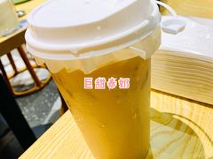 -迷你椰·泰式大排档(虹口店)