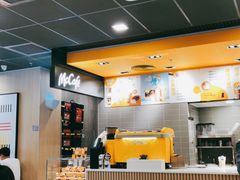 -麦当劳(红荔西店)