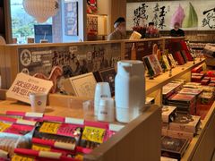 -陕拾叁-西安糕点(大雁塔店)
