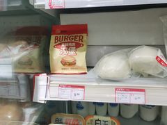 义利鲜焙麦辣鸡肉汉堡-百年义利(榴乡路店)