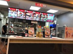 -永和大王(春日上新·阜成门店)