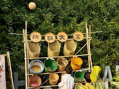 -HERRE·FARM 赫尔露营农场·团建聚会包场