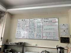 -六姑龟苓膏糖水卤水店