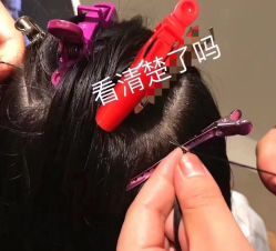 点击看大图 -希木造型定制