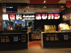 门面-麦当劳(龙湖时代天街店)